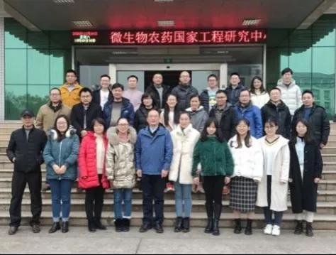 BMB国家自然科学基金交流会 BMB国家自然科学基金交流会