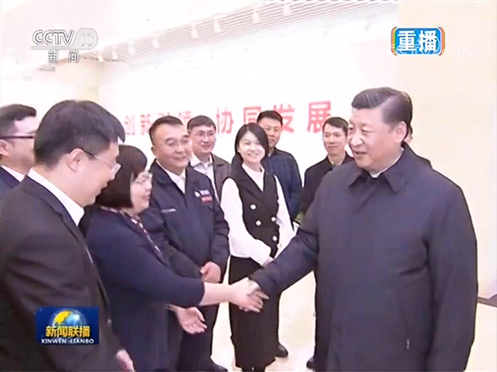 习近平总书记亲切接见贝博生物工程学院院长王敏教授